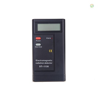 เครื่องตรวจจับรังสีแม่เหล็กไฟฟ้า EMF อุปกรณ์ทดสอบ