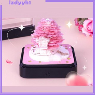 [JoyDIY] แผ่นกระดาษแกะสลัก 3D พร้อมไฟ DIY