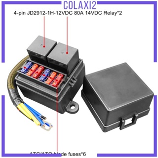 [Colaxi2] อะไหล่บล็อกฟิวส์ 12V 6 Atc 2 ช่อง กันน้ํา สําหรับรถยนต์ เรือ รถบรรทุก