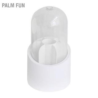 Palm Fun หมุนที่วางแปรงกันฝุ่น 360 องศาหมุนความจุขนาดใหญ่ออแกไนเซอร์ที่ใส่แปรงแต่งหน้าสีขาว