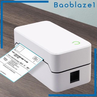 [Baoblaze1] เครื่องปริ้นท์ฉลากฉลากสติกเกอร์ ฉลาก แบบไร้สาย ชาร์จ USB สําหรับบ้าน ออฟฟิศ