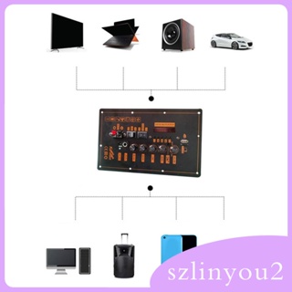 [szlinyou2] บอร์ดโมดูลขยายเสียง บลูทูธ 5.0 สําหรับรถยนต์ MP3 MP4 โน้ตบุ๊ก คอมพิวเตอร์ โทรศัพท์