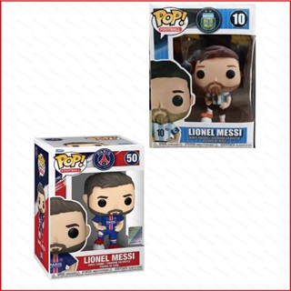 ของเล่นโมเดลฟิกเกอร์ Yelan FUNKO POP LEONEL MESSI Argentina and PSG Jerseys สําหรับเด็ก เก็บสะสม ของขวัญ