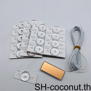 【Coco】ไฟไดโอดเปล่งแสง Led ABS 1 2 3 พร้อมลูกปัดออปติคอล อเนกประสงค์ สะดวก และใช้งานได้จริง ทนทาน