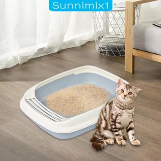 [Sunnimix1] ถาดกระบะทราย ป้องกันการกระเด็น ทนทาน สําหรับสัตว์เลี้ยง แมว ขนาดเล็ก