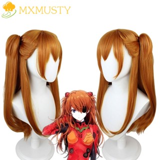 Mxmusty วิกผมคอสเพลย์ Asuka Langley Soryu ไร้รอยต่อ คุณภาพสูง สําหรับปาร์ตี้ฮาโลวีน