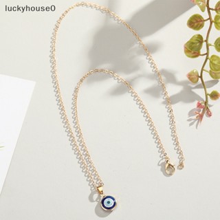 Luckyhouse0^^ สร้อยคอโซ่ จี้ตาชั่วร้าย สีฟ้า สไตล์ตุรกี มินิมอล มินิมอล เครื่องประดับแฟชั่น ของขวัญงานแต่งงาน สําหรับผู้หญิง ผู้ชาย