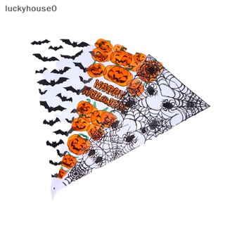 Luckyhouse0^^ ถุงขนม ทรงกรวย ลายฟักทอง ค้างคาว แมงมุม ฮาโลวีน สําหรับใส่คุกกี้ ปาร์ตี้ 100 ชิ้น