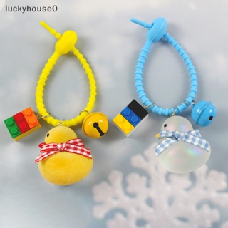 Luckyhouse0^^ พวงกุญแจ จี้ตุ๊กตาเป็ดน่ารัก แฟชั่น สําหรับแขวนกระเป๋านักเรียน