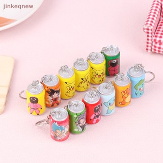 Jkth พวงกุญแจ จี้การ์ตูนปิกาจู Charmander Squirtle Cans ของเล่นสําหรับเด็ก
