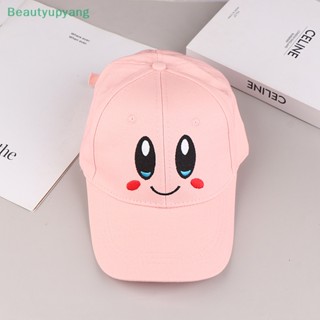 [Beautyupyang] หมวกเบสบอลลําลอง ลายการ์ตูนอนิเมะ Kirby น่ารัก สีชมพู ปรับได้ เหมาะกับฤดูร้อน ฤดูใบไม้ผลิ ของขวัญ สําหรับผู้หญิง