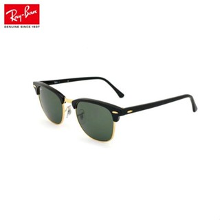 Ray * Ban แว่นตากันแดดแฟชั่น กรอบครึ่ง สไตล์เรโทร สําหรับผู้ชาย และผู้หญิง RB3016 51-18-135 มม. ISIJ