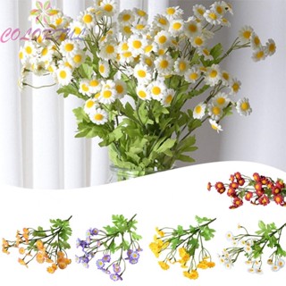 【COLORFUL】Homely Vibes with Artificial Chamomile 6 Small Daisy Heads High Quality