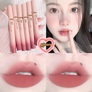 CYREAL CYREAL Hllr New White Lip Glaze Matte Matte Surface Is Not Easy To Stick To The Cup Student Cheap Lip Gloss Cosmetic Lipstick