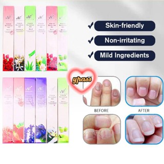 CYREAL CYREAL Nail Tools Nutrition Pen Nail Oil Pen Finger Edge Care Pen Exfoliating Nail Polish Repair Nail (กลิ่นหอมแบบสุ่ม)