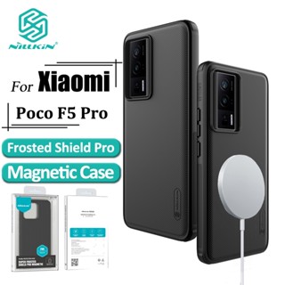 Nillkin เคสโทรศัพท์ PC แข็ง + TPU โล่ Pro แม่เหล็ก สําหรับ Poco F5 Pro เคส บางพิเศษ ป้องกันลายนิ้วมือ กันกระแทก ฝาหลัง