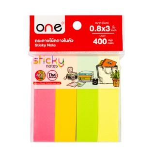 กระดาษโน้ตกาวในตัว 0.8x3" คละสี (100แผ่น/สี) ONE 1220 รุ่น 5006869