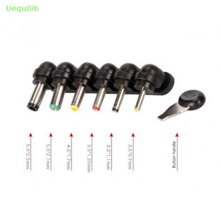 Uequilib 1 ชิ้น al อะแดปเตอร์ไฟ ปรับได้ 3-12V2ALED ไฟ พร้อมที่ชาร์จ ใหม่