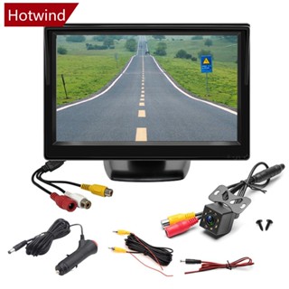 Hotwind กล้องมองหลังรถยนต์ LCD 5 นิ้ว มองเห็นกลางคืน พร้อมกล้องมองหลัง V2Z8