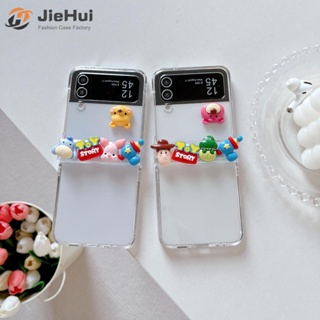 Jiehui เคสโทรศัพท์มือถือ ลายการ์ตูนดิสนีย์ สามชิ้น แฟชั่น สําหรับ Samsung Z Flip4 Z Flip3