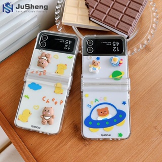 Jusheng เคสโทรศัพท์มือถือ ลายหมี สามมิติ แฟชั่น สําหรับ Samsung Z Flip5 Z Flip4 Z Flip3