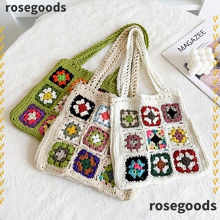 Rosegoods1 กระเป๋าสะพายไหล่ ผ้าถักโครเชต์ แฮนด์เมด ลายดอกไม้ คละสี สไตล์เรโทร