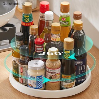 Outstanding ใหม่ ชั้นวางเครื่องปรุง 2 ชั้น ทรงกลม สําหรับห้องครัว