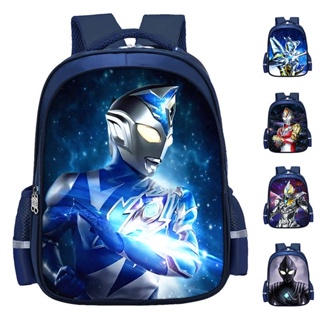 Primary School Student Schoolbag Boys Children First Grade to Sixth Grade Kindergarten Ultraman Schoolbag Handsome New Spine Protection w2QJ