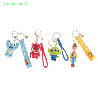 Greatshore พวงกุญแจ ลายการ์ตูนดิสนีย์ Toy Story Buzz Lightyear Woody Lotso สําหรับห้อยกระเป๋า