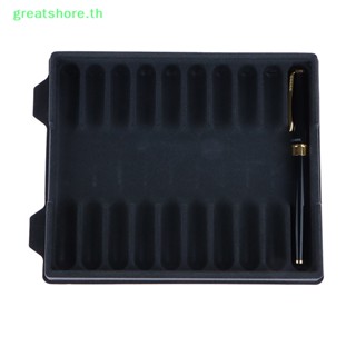 Greatshore กล่องเก็บปากกา ดินสอ เครื่องเขียน 1 ชิ้น