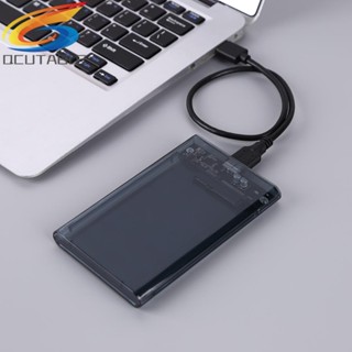 [Qcutable.th] เคสฮาร์ดไดรฟ์ภายนอก USB3.0 HDD SATA SSD 2.5 นิ้ว