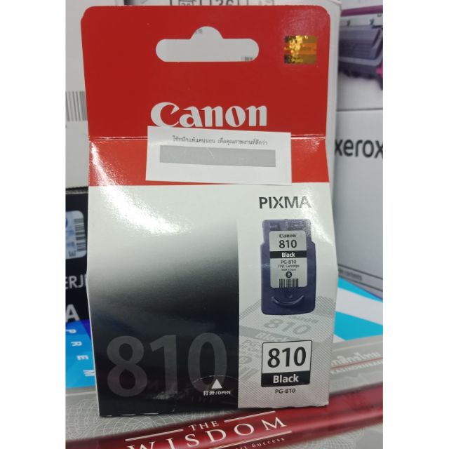 ตลับหมึกแท้canon810bk หมึกปริ้น/หมึกสี/หมึกปริ้นเตอร์/หมึกเครื่องปริ้น/ตลับหมึก