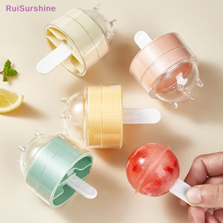 Ruisurshine แม่พิมพ์ทําไอศกรีม ฮอกกี้ น้ําผลไม้ โยเกิร์ต ไอศกรีม กาแฟ