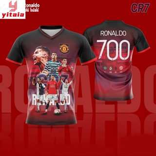 เสื้อแมนยู โรนัลโด้ cr7 (700) สีแดงดำ ready stock