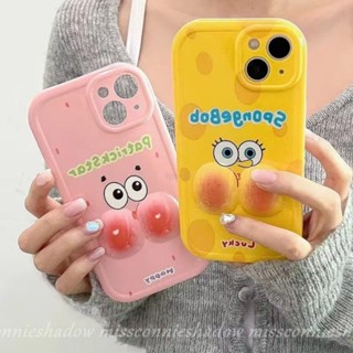 เคสโทรศัพท์มือถือคู่รัก แบบนุ่ม ลายการ์ตูน SpongeBob SquarePants Patrick Star 3D บีบได้ สําหรับ IPhone 12 13 11 14 Pro MAX XR 6s 7 6 8 Plus X XS MAX SE