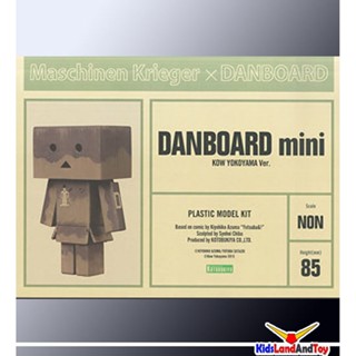 (เหลือ1ชิ้น) 10757 danboard mini kow yokoyama (maschinen krieger mini danboard)- kotobukiya