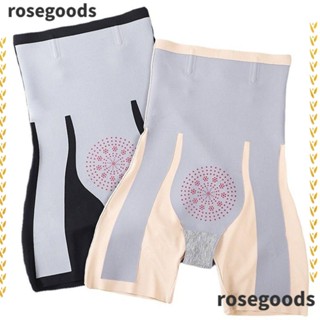 Rosegoods1 กางเกงชั้นใน ยกก้น กระชับสัดส่วน