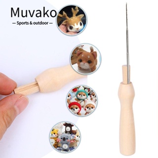 Muvako เข็มเจาะ ด้ามจับไม้ แบบเปลี่ยน สําหรับเย็บปักถักร้อย DIY 10 ชิ้น