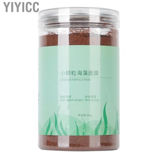 Yiyicc 500g 5A Seaweed  Mild Moisturizing Nourishing Soothing Skin Brightening