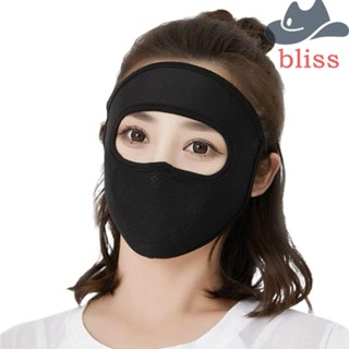 Bliss หน้ากากกันแดด ป้องกันรังสียูวี ปรับได้ เหมาะกับฤดูร้อน สําหรับผู้ชาย