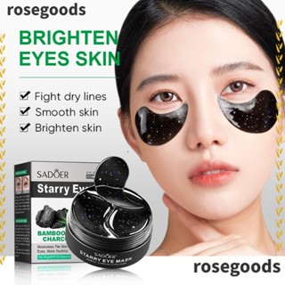 Rosegoods1 แผ่นถ่านไม้ไผ่ ต่อต้านริ้วรอยใต้ตา ดูแลผิวรอบดวงตา ให้ความชุ่มชื้น ยกกระชับใต้ตา 60 ชิ้น