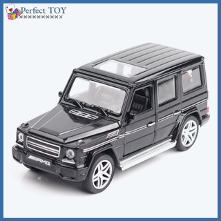 Pst โมเดลรถยนต์จําลอง 1/32 G65 Suv พร้อมไฟเสียง ของเล่นสําหรับเด็ก