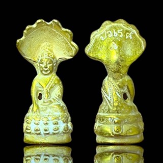 พระกริ่งเนื้อโลหะเปียกทองกรุวัดพระแก้ว