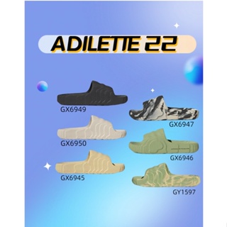 สินค้าลิขสิทธิ์แท้ ADIDAS รองเท้า Adidas Originals Adilette 22 Beige/Black ash/Light yellow/Green/Pure green/Black