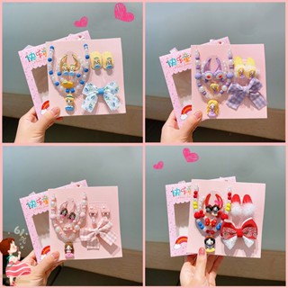 6 ชิ้น การ์ตูน เครื่องประดับเด็ก สร้อยคอ ที่คาดผม ชุดเด็กผู้หญิง เจ้าหญิง เครื่องประดับ คลิป กล่องของขวัญ