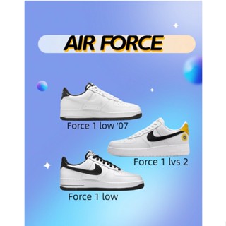 สินค้าลิขสิทธิ์แท้ NIKE รองเท้า Nike Air Force 1 Low DH7561-102/DR9867-102/DM0118-100