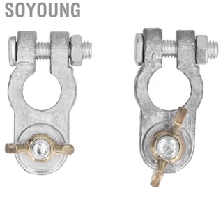 Soyoung Terminal  Car Connector Universal for Auto