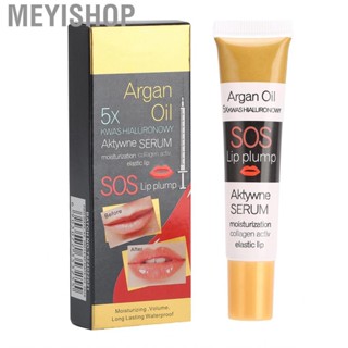 Meyishop Lip Serum  Convenient To Use Transparent for Increase Elasticity Activate Cell Regeneration