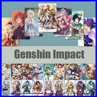 Yt1 สติกเกอร์การ์ดไอซี ลายรถบัส Genshin Impact card Lumine Barbara Amber Keqing Qiqi TY1 10 ชิ้น ต่อชุด