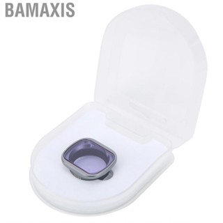 Bamaxis Junestar  Lens Night Filter for  FPV Combo Grinding